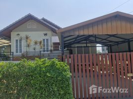 บ้านเดี่ยว 2 ห้องนอน ให้เช่า ในทำเล สนามจันทร์, นครปฐม, สนามจันทร์, เมืองนครปฐม, นครปฐม, ไทย