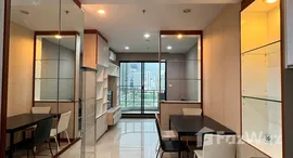 Доступные квартиры в Supalai Premier Asoke