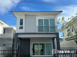 บ้านเดี่ยว 3 ห้องนอน ให้เช่า ในโครงการ ศุภาลัย เบลล่า วิชิต ภูเก็ต, วิชิต