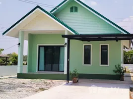 2 Habitación Casa en venta en Udon Thani, Nong Bua, Mueang Udon Thani, Udon Thani