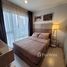 1 спален Кондо в аренду в Rhythm Asoke, Makkasan, Ратчатхещи