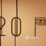 1 Bedroom Condo for rent at The Room Sathorn-TanonPun, Si Lom