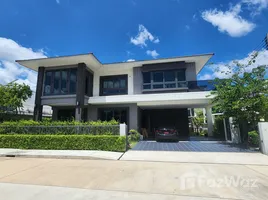 3 Bedroom House for sale at Supalai Lake Ville Phuket, Ko Kaeo, Phuket Town, Phuket