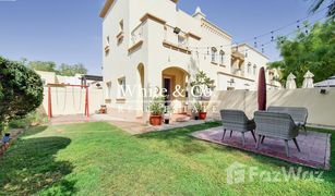 2 Bedrooms Villa for sale in , Dubai The Springs