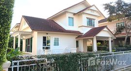 ยูนิตที่เหลืออยู่ในโครงการ บ้านนันทนา 2