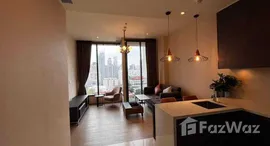 ยูนิตที่เหลืออยู่ในโครงการ ดิ เอส อโศก