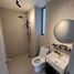 1 Bedroom Condo for rent at Sage Residences, Mandaluyong City