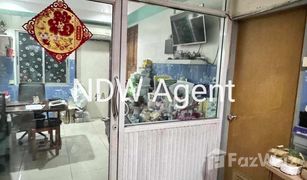 4 Bedrooms Townhouse for sale in Ban Kao, Pattaya 