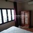 在1 Bedroom Apartment for Rent in Chamkarmon租赁的开间 住宅, Boeng Keng Kang Ti Bei, Chamkar Mon, 金边, 柬埔寨