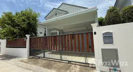 Viviendas disponibles en Villaggio 2 Srinakarin-Bangna
