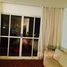 ベルティオガ, サンパウロ で売却中 3 ベッドルーム アパート, Pesquisar, ベルティオガ