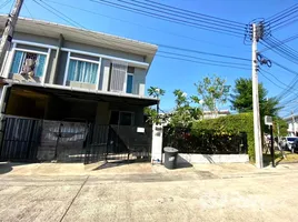 3 Habitación Casa en alquiler en Pruksa Ville Ratsada-Kohkeaw, Ko Kaeo