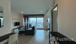 2 Bedrooms Condo for sale in Huai Khwang, Bangkok Life Ratchadapisek