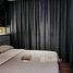 1 спален Квартира в аренду в The Lumpini 24, Khlong Tan, Кхлонг Тоеи