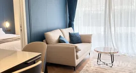 ยูนิตที่เหลืออยู่ในโครงการ โครา บีช รีสอร์ท ภูเก็ต