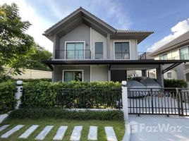 3 Schlafzimmer Villa zu verkaufen im PAVE Pinklao-Salaya, Sala Klang, Bang Kruai, Nonthaburi, Thailand