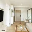 在Phyll Phuket by Central Pattana租赁的1 卧室 公寓, Wichit, 普吉镇, 普吉