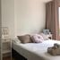 1 Bedroom Condo for sale at Lumpini Ville Sukhumvit 109, Samrong Nuea, Mueang Samut Prakan, Samut Prakan