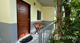 ยูนิตที่เหลืออยู่ในโครงการ บูมเฮาส์ ราไวย์