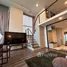 1 Bedroom Condo for rent at KnightsBridge Space Rama 9, Din Daeng, Din Daeng