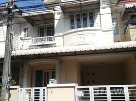 3 спален Дом в аренду в Baan Warangkool Klong 3, Lat Sawai, Lam Luk Ka, Патумтани
