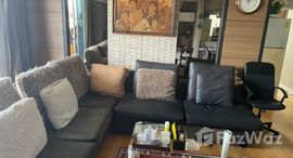 ยูนิตมือสองและให้เช่า