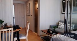 ยูนิตที่เหลืออยู่ในโครงการ อินฟินิตี้ วัน คอนโด