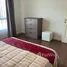 1 Bedroom Condo for sale at Baan Imm Aim, Nong Kae