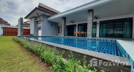 Unités disponibles à Plumeria Villa Hua Hin