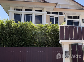 3 Schlafzimmer Haus zu verkaufen im Nanthawan Chaengwattana-Ratchapruek, Bang Tanai
