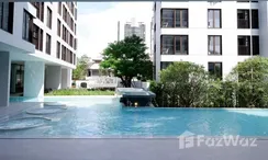 Photos 2 of the Communal Pool at Chapter Thonglor 25