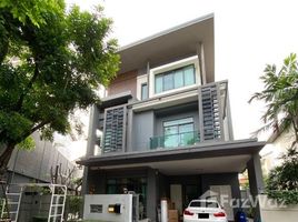 5 Habitación Casa en venta en Narasiri Hideaway, Nawamin, Bueng Kum