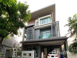 5 Bedroom House for sale at Narasiri Hideaway, Nawamin