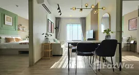 ยูนิตที่เหลืออยู่ในโครงการ ดีคอนโด รีฟ ภูเก็ต