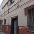 7 Habitación Casa en venta en Marruecos, Na Sale Bab Lamrissa, Sale, Rabat Sale Zemmour Zaer, Marruecos