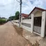 5 chambre Maison for sale in Bueng O, Kham Thale So, Bueng O