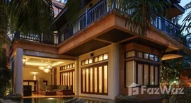 ยูนิตมือสองและให้เช่า