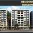 3 спален Квартира на продажу в Ramatan, New Capital Compounds, New Capital City