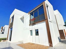 4 Bedroom Villa for sale at Al Jubail Island, Saadiyat Beach, Saadiyat Island