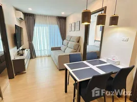 ขายคอนโด 2 ห้องนอน ในโครงการ ศุภาลัย ไพร์ม พระราม 9, บางกะปิ, ห้วยขวาง, กรุงเทพมหานคร, ไทย