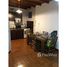 2 Habitación Apartamento en venta en AV. DIRECTORIO al 3900, Capital Federal, Buenos Aires
