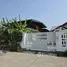 3 Bedroom House for sale in Hua Hin City, Hua Hin, Hua Hin City, Hua Hin