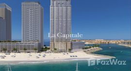  Beachgate by Address الوحدات المتوفرة في 