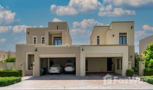 3 Habitaciones Villa en venta en Layan Community, Dubái Azalea