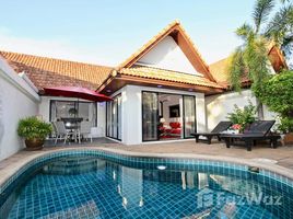 1 Schlafzimmer Villa zu verkaufen im View Talay Villas, Nong Prue, Pattaya