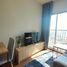 1 спален Квартира в аренду в Noble Revolve Ratchada 2, Huai Khwang