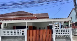 ยูนิตที่เหลืออยู่ในโครงการ เจ้าฟ้าการ์เด้นโฮม 5