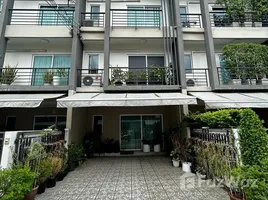 ขายทาวน์เฮ้าส์ 3 ห้องนอน ในโครงการ บ้านกลางเมือง สุขุมวิท 77, สวนหลวง, สวนหลวง, กรุงเทพมหานคร, ไทย