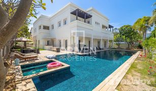 6 Habitaciones Villa en venta en Frond A, Dubái Signature Villas Frond A