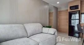 Available Units at Paradise Park